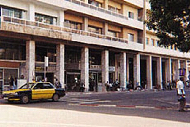 Bureau de Dakar (SENEGAL)